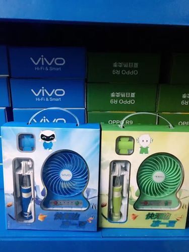 【smart 潮品汇】工厂直销产品报价单(8月20日) - 美篇