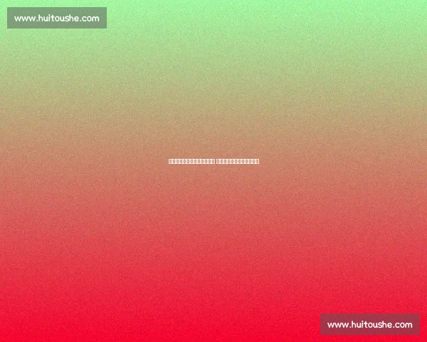 广州恒大与山东鲁能激战正酣 两队争夺中超冠军荣耀之战